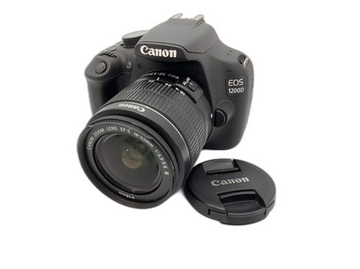 camara digital reflex canon eos 70d+ef-s 18-55mm 1:3.5-5.6 is stm