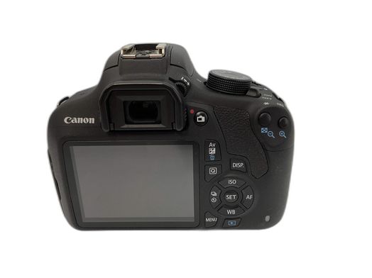 camara digital reflex canon eos 70d+ef-s 18-55mm 1:3.5-5.6 is stm