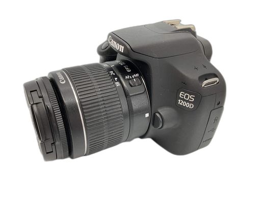 camara digital reflex canon eos 70d+ef-s 18-55mm 1:3.5-5.6 is stm