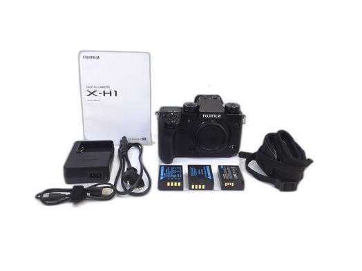 camara digital reflex fujifilm x-h1