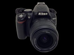 camara digital reflex nikon d3000+ed 18-55mm 1:3.5-5.6g ii af-s dx nikkor