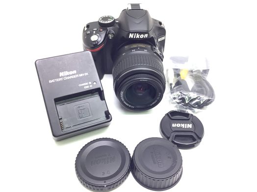 camara digital reflex nikon d3200+af-s dx 18-55mm 1:3.5-5.6g vr