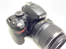 camara digital reflex nikon d3200+af-s dx 18-55mm 1:3.5-5.6g vr