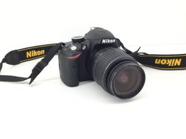 camara digital reflex nikon d3200+af-s dx 18-55mm 1:3.5-5.6g vr camara digital reflex nikon d3200+af-s dx 18-55mm 1:3.5-5.6g vr