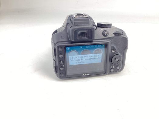 camara digital reflex nikon d3300+af-s dx 18-55mm 1:3.5-5.6g
