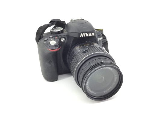 camara digital reflex nikon d3300+af-s dx 18-55mm 1:3.5-5.6g