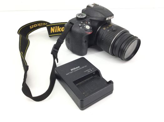 camara digital reflex nikon d3300+af-s dx 18-55mm 1:3.5-5.6g