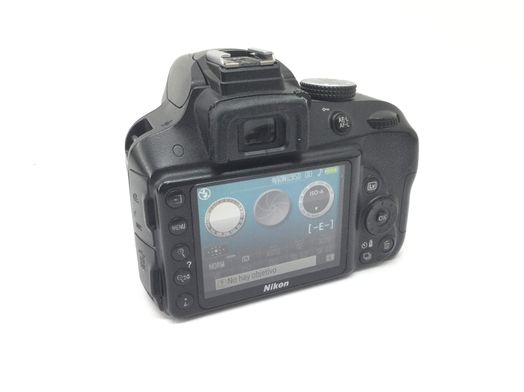 camara digital reflex nikon d3300