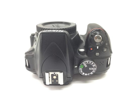 camara digital reflex nikon d3300