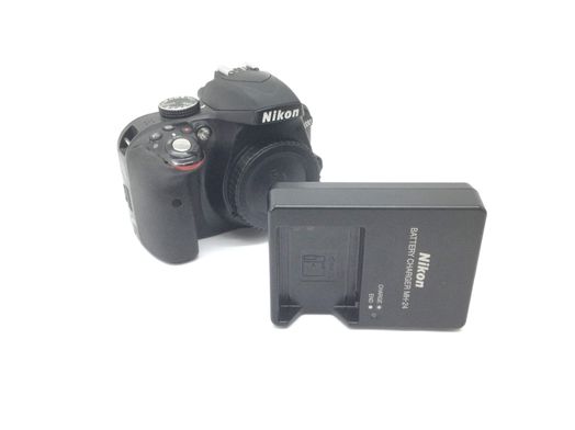 camara digital reflex nikon d3300