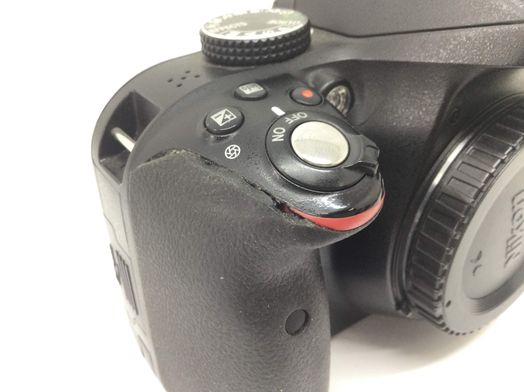 camara digital reflex nikon d3300