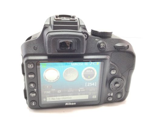 camara digital reflex nikon d3300