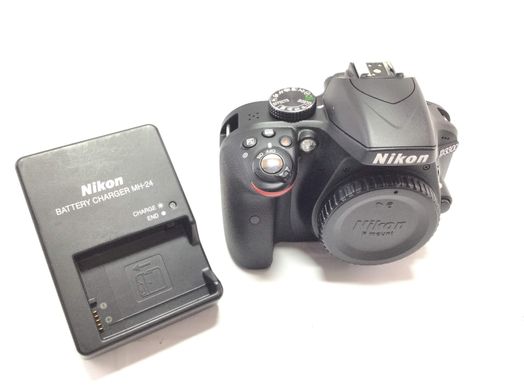 camara digital reflex nikon d3300