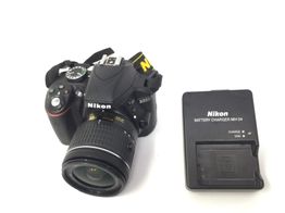 camara digital reflex nikon d3300