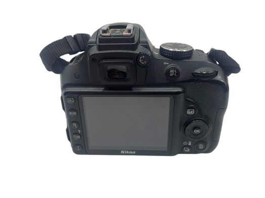 camara digital reflex nikon d3300