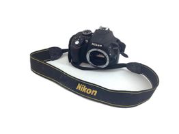 camara digital reflex nikon d3300