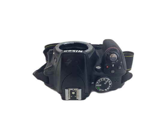 camara digital reflex nikon d3300