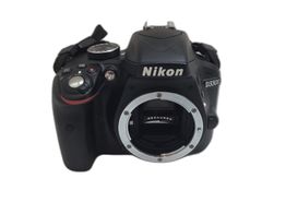 camara digital reflex nikon d3300