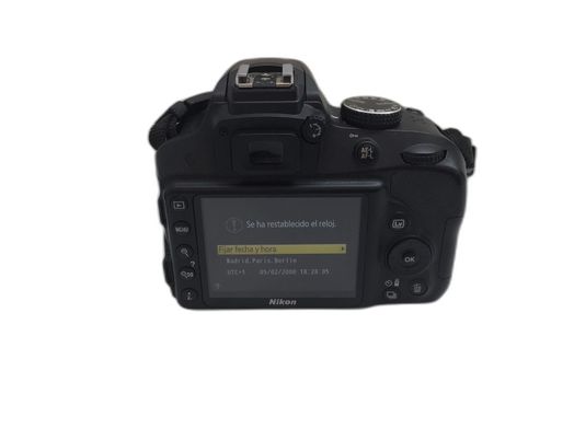 camara digital reflex nikon d3300