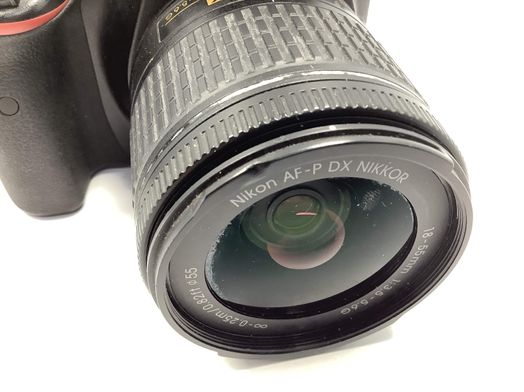 camara digital reflex nikon d3400+18-55mm f/3.5-5.6g af-p dx zoom-nikkor