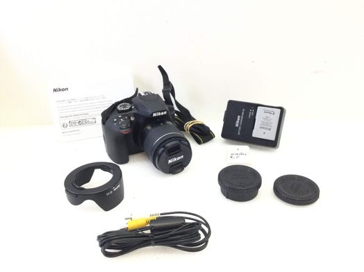 camara digital reflex nikon d3400+18-55mm f/3.5-5.6g vr af-p dx zoom-nikkor