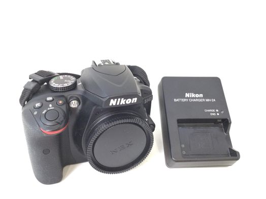 camara digital reflex nikon d3400