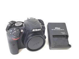 camara digital reflex nikon d3400