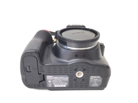 camara digital reflex nikon d3400