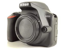 camara digital reflex nikon d3500