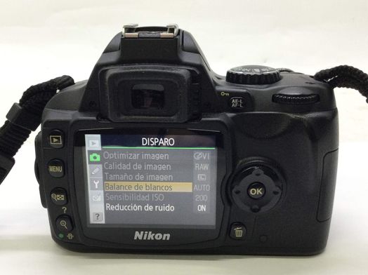 camara digital reflex nikon d40x+af-s dx ed 18-55mm 1:3.5-5.6g ii