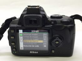 camara digital reflex nikon d40x+af-s dx ed 18-55mm 1:3.5-5.6g ii