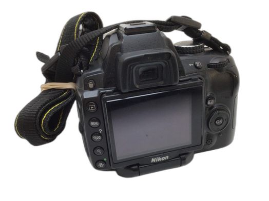 camara digital reflex nikon d5000+af-s dx 18-55mm 1:3.5-5.6g vr