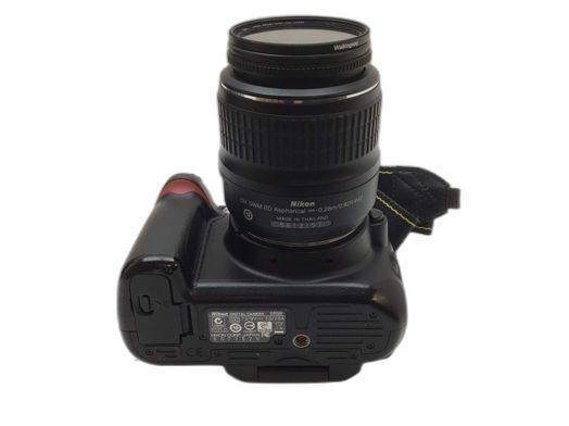 camara digital reflex nikon d5000+af-s dx 18-55mm 1:3.5-5.6g vr