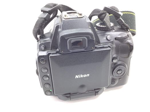 camara digital reflex nikon d5000+af-s dx 18-55mm 1:3.5-5.6g vr