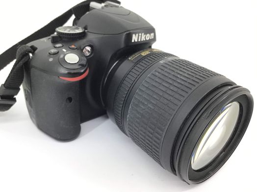 camara digital reflex nikon d5100+af-s dx vr 18-105mm 1:3.5-5.6g ed