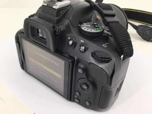 camara digital reflex nikon d5100+af-s dx vr 18-105mm 1:3.5-5.6g ed