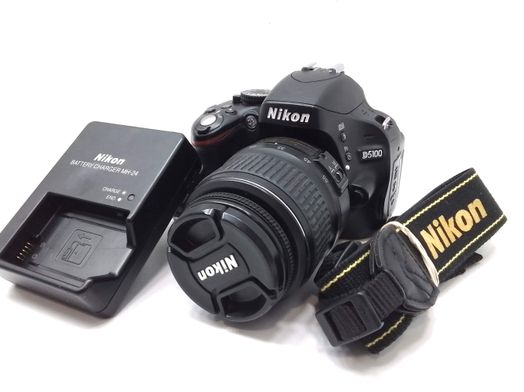 camara digital reflex nikon d5100+af-s dx 18-55mm 1:3.5-5.6g vr
