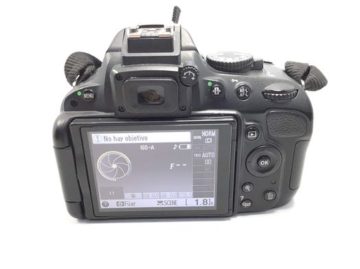 camara digital reflex nikon d5100