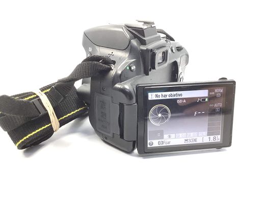camara digital reflex nikon d5100