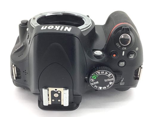 camara digital reflex nikon d5100