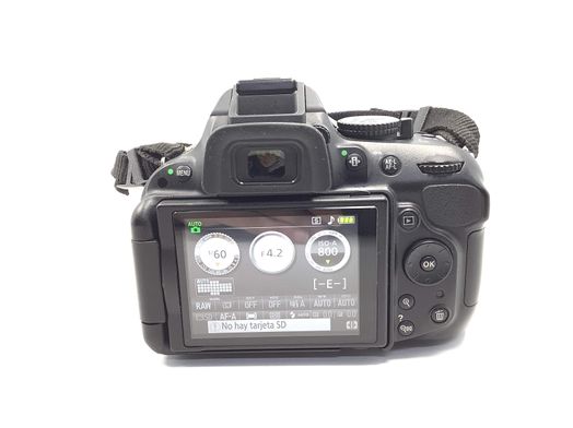 camara digital reflex nikon d5200+af-s dx 18-55mm 1:3.5-5.6g vr ii