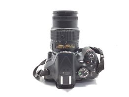 camara digital reflex nikon d5200+af-s dx 18-55mm 1:3.5-5.6g vr ii