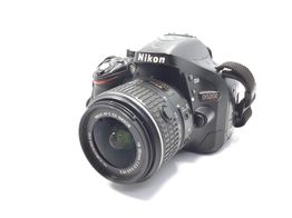 camara digital reflex nikon d5200+af-s dx 18-55mm 1:3.5-5.6g vr ii