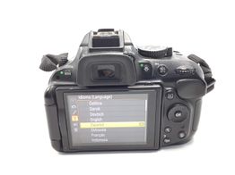 camara digital reflex nikon d5200+af-s dx 18-55mm 1:3.5-5.6g vr ii