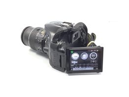 camara digital reflex nikon d5200+af-s dx 18-55mm 1:3.5-5.6g vr ii