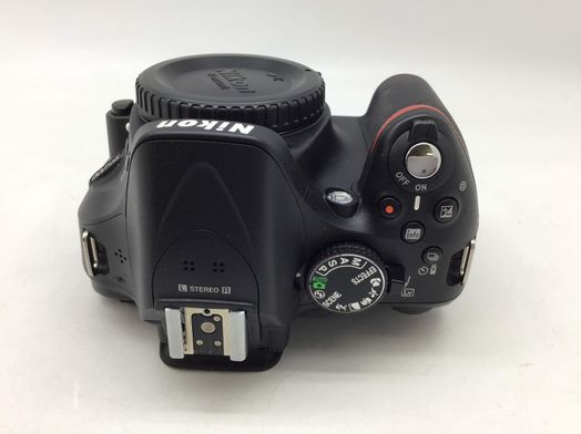 camara digital reflex nikon d5200