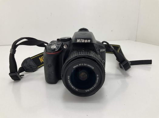 camara digital reflex nikon d5300+af-s dx 18-55mm 1:3.5-5.6g vr ii