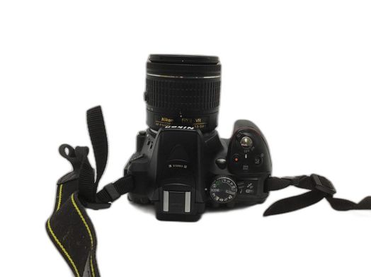 camara digital reflex nikon d5300+af-s dx 18-55mm 1:3.5-5.6g vr ii