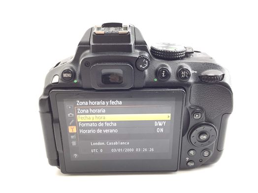 camara digital reflex nikon d5300+af-s dx 18-55mm 1:3.5-5.6g vr ii