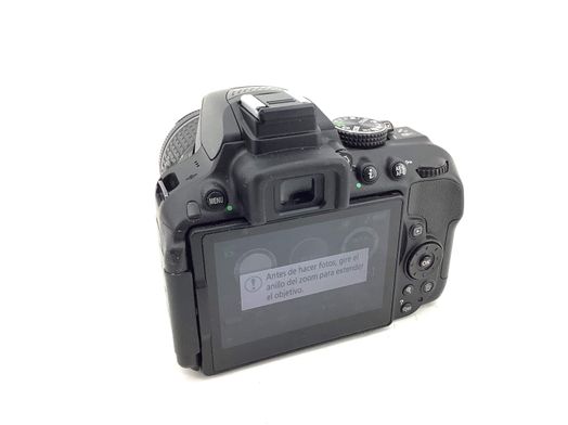 camara digital reflex nikon d5300+af-s dx 18-55mm 1:3.5-5.6g vr ii